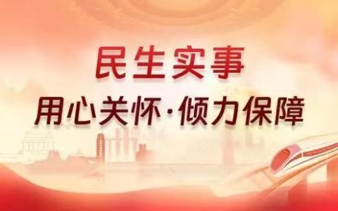 取消“向上取整”！停车计费改革回应百姓期待