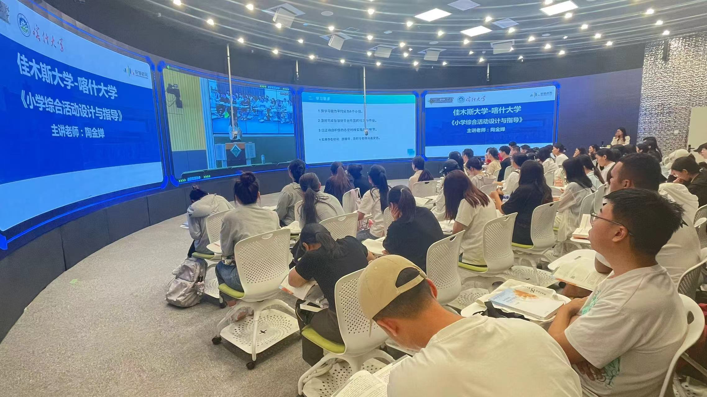把论文写在三江大地，党建引领筑牢边疆教育根基