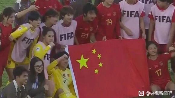 世界杯疯狂一夜!中国女足爆大冷战胜法国队!