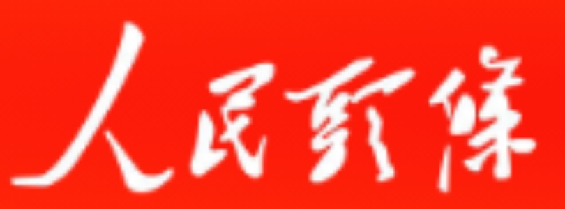 山西融媒之声